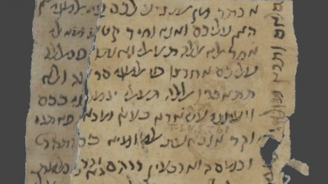 קלף